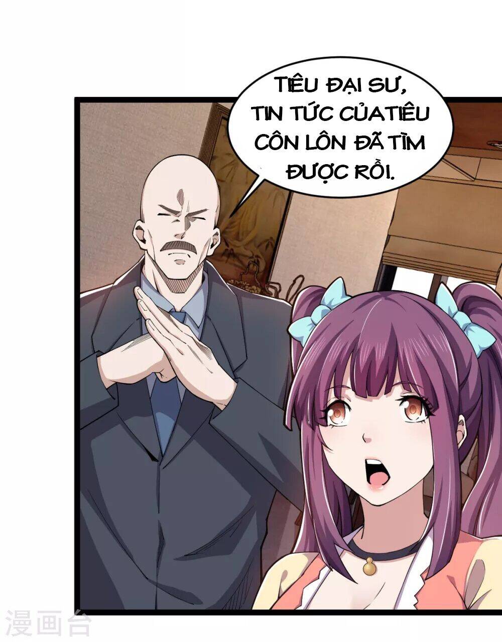 Trọng Sinh Chi Kiếm Thần Quy Lai Chap 32 - Next Chap 33