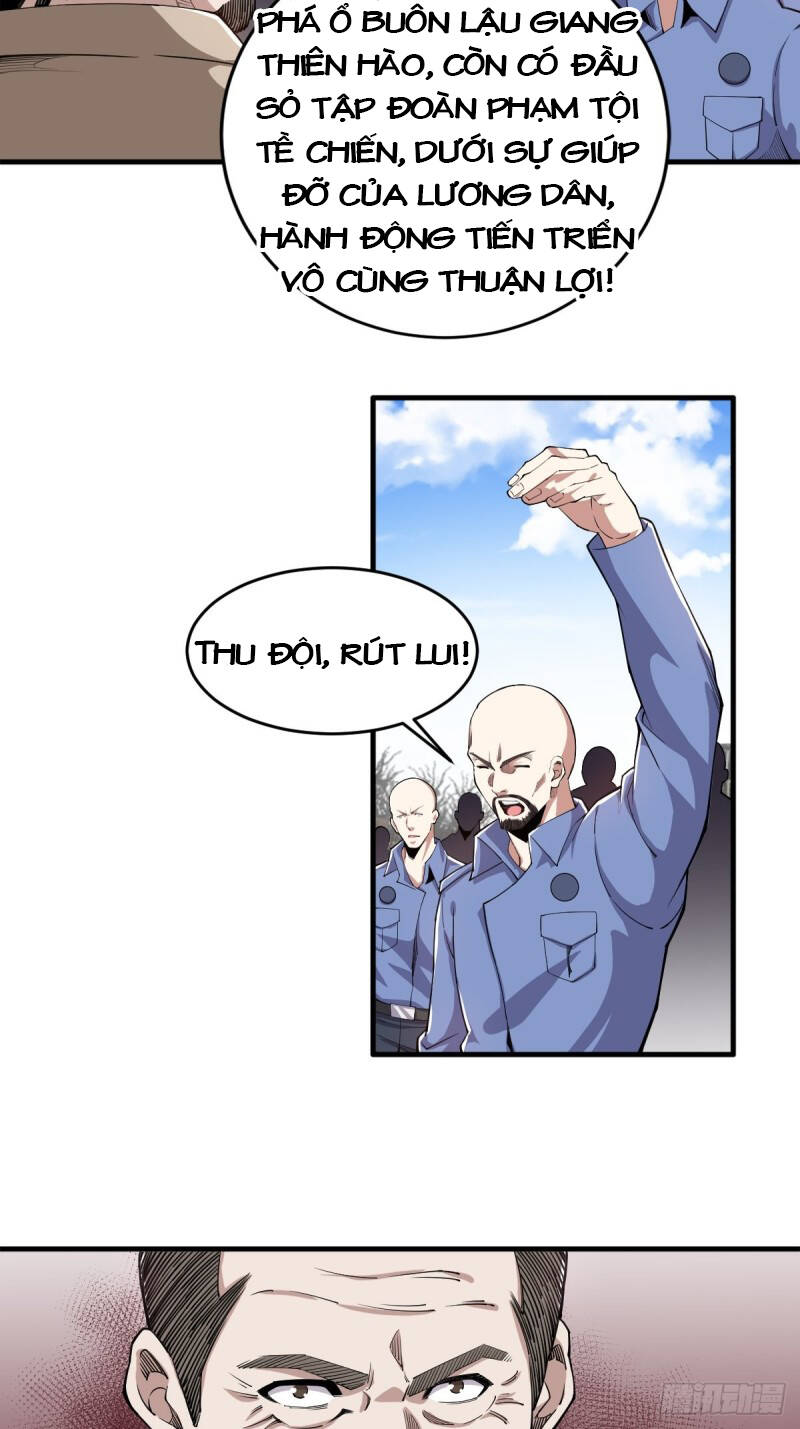 Trọng Sinh Chi Kiếm Thần Quy Lai Chap 39 - Next Chap 40