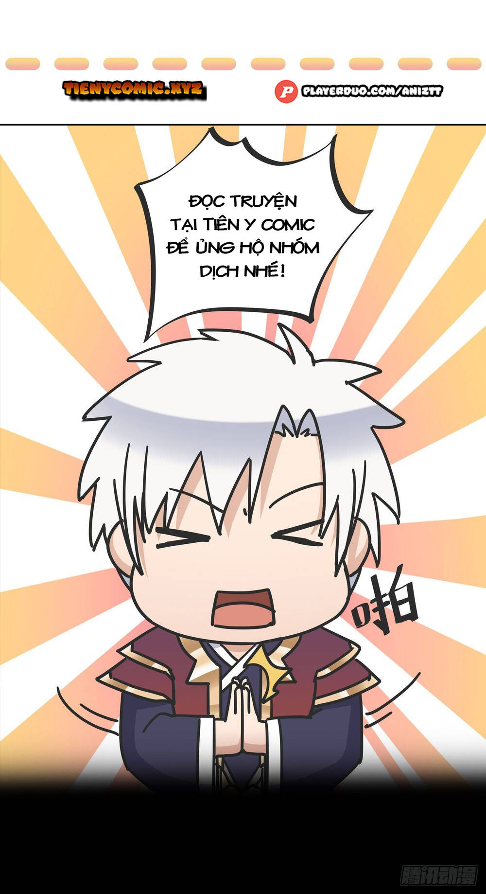 Trọng Sinh Chi Kiếm Thần Quy Lai Chap 42 - Next Chap 43