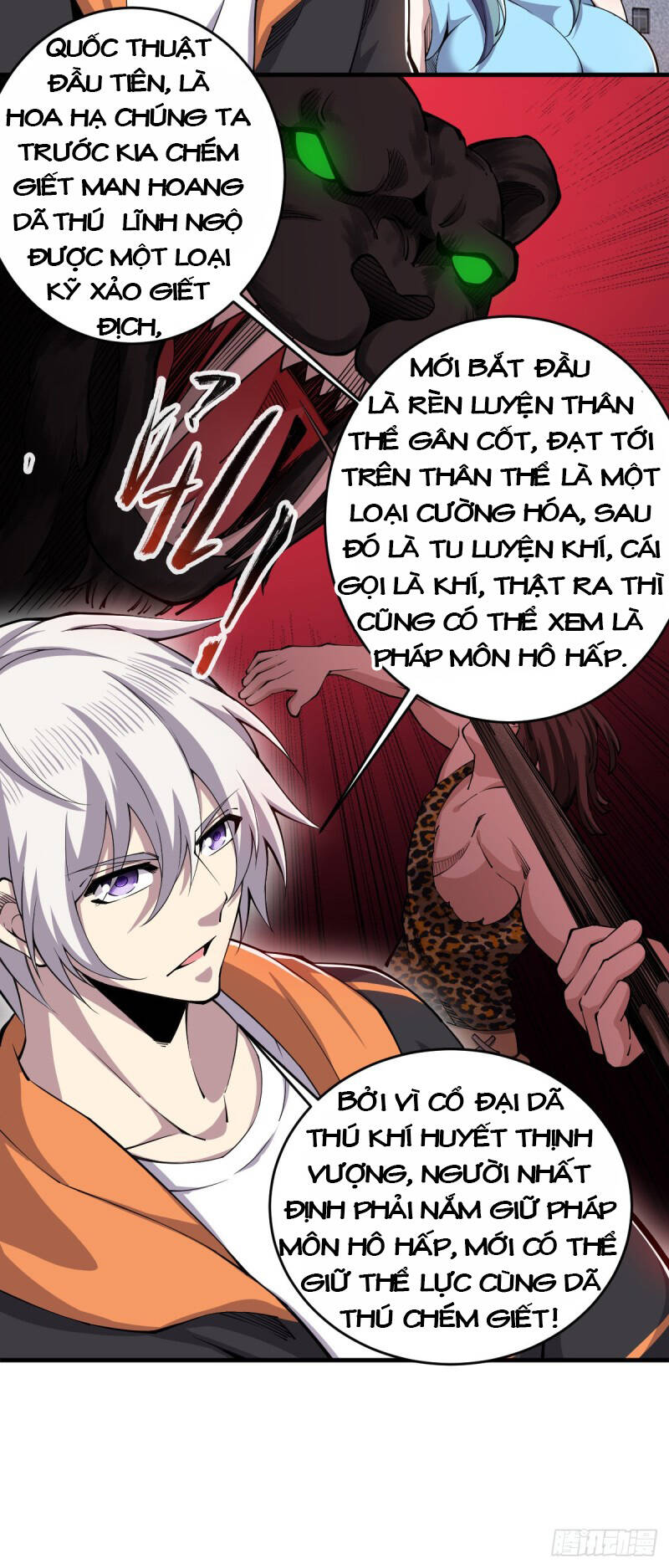 Trọng Sinh Chi Kiếm Thần Quy Lai Chap 42 - Next Chap 43