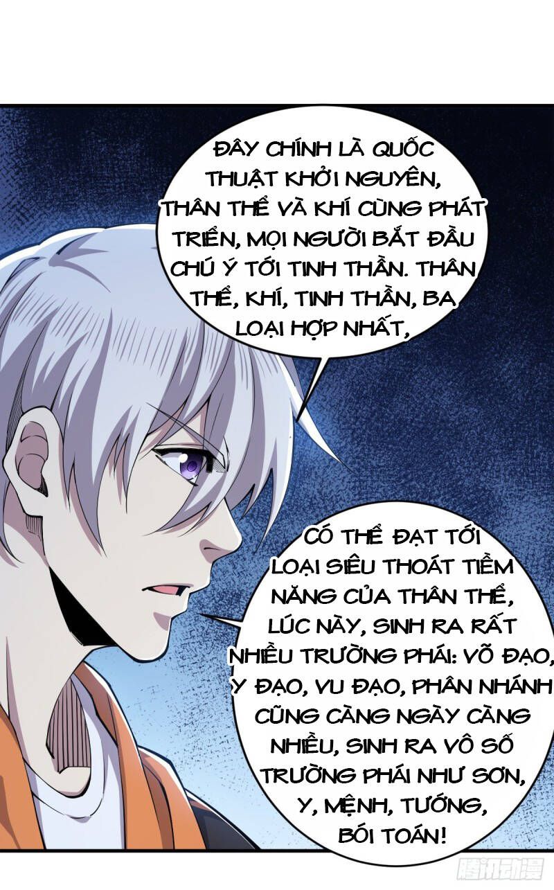 Trọng Sinh Chi Kiếm Thần Quy Lai Chap 42 - Next Chap 43