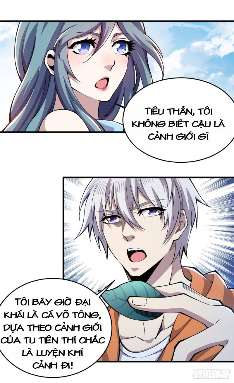 Trọng Sinh Chi Kiếm Thần Quy Lai Chap 42 - Next Chap 43