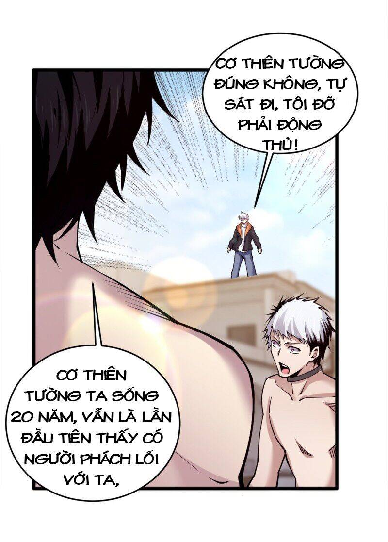 Trọng Sinh Chi Kiếm Thần Quy Lai Chap 59 - Next Chap 60