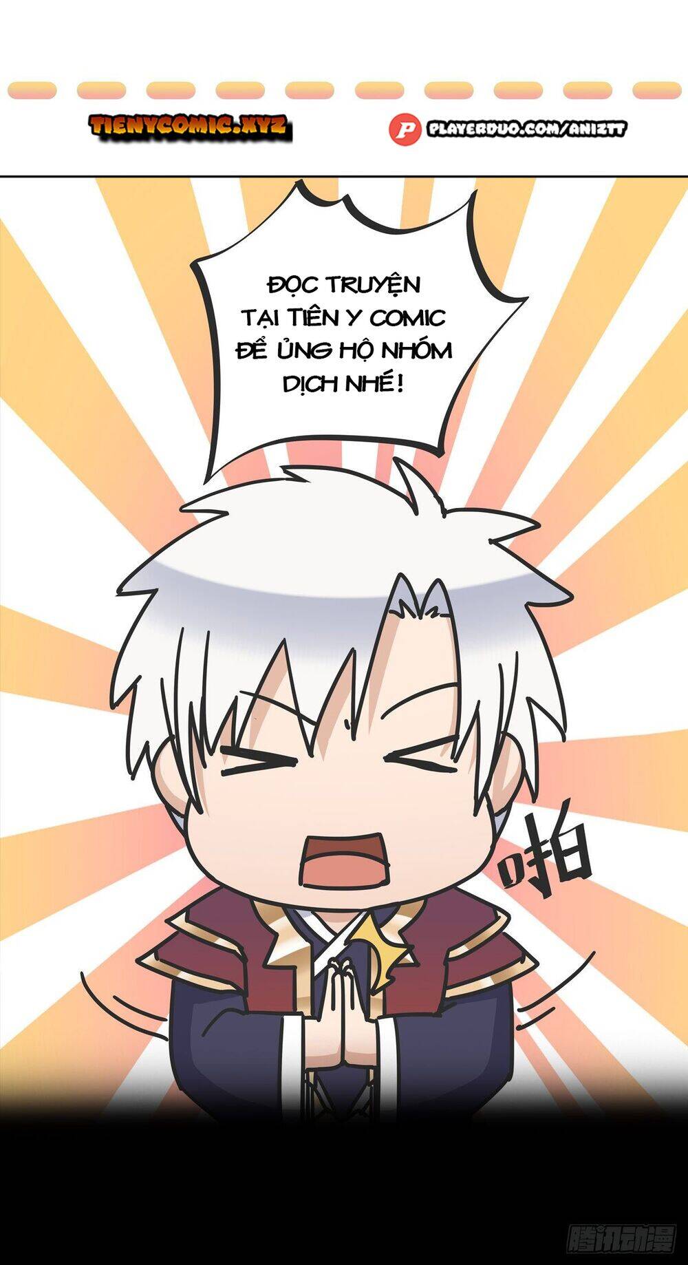 Trọng Sinh Chi Kiếm Thần Quy Lai Chap 59 - Next Chap 60