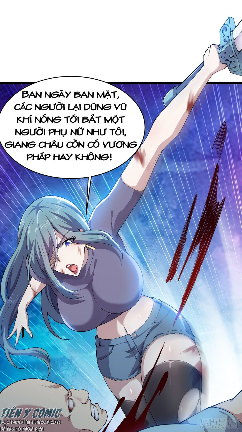 Trọng Sinh Chi Kiếm Thần Quy Lai Chap 7 - Next Chap 8