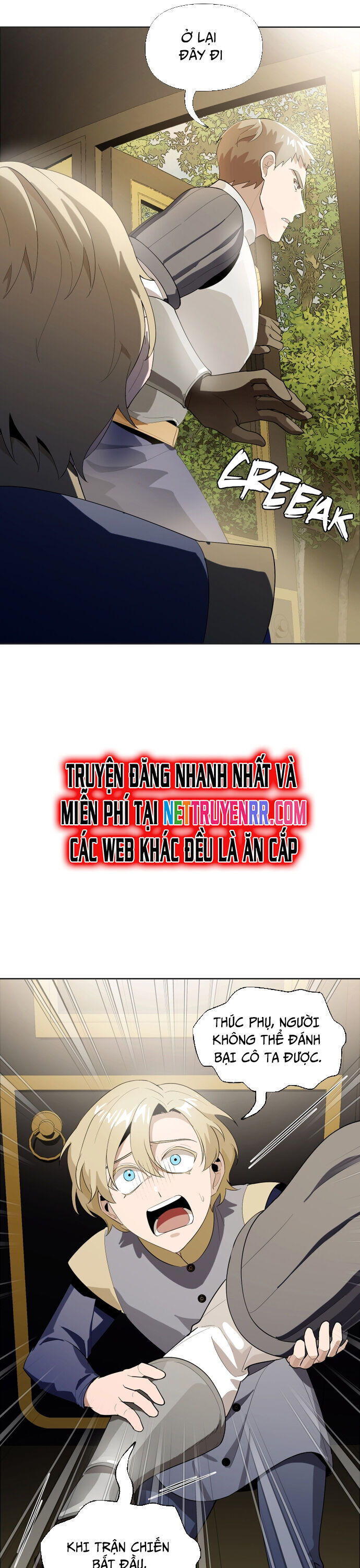 Trọng Sinh Chi Quân Chủ Chap 12 - Next Chap 13