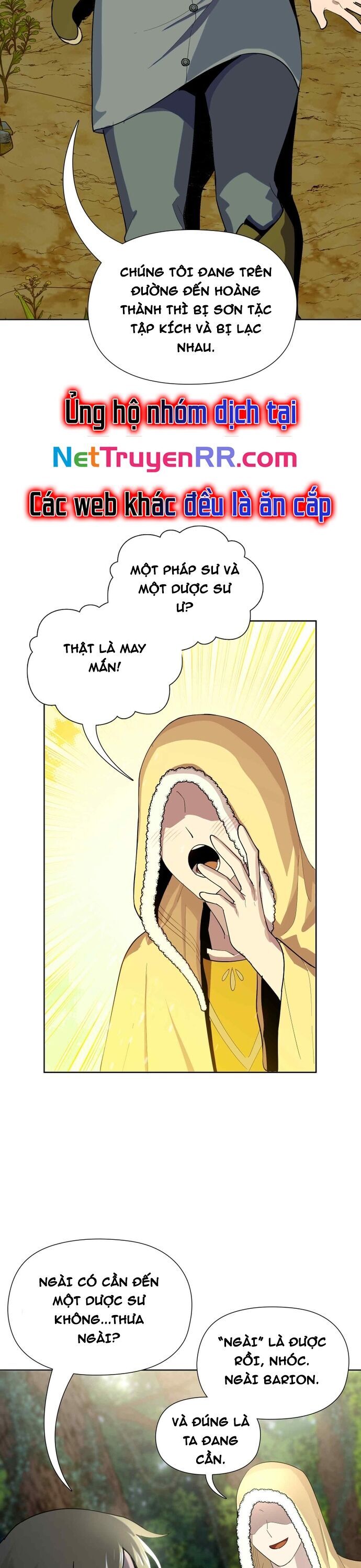 Trọng Sinh Chi Quân Chủ Chap 14 - Next Chap 15