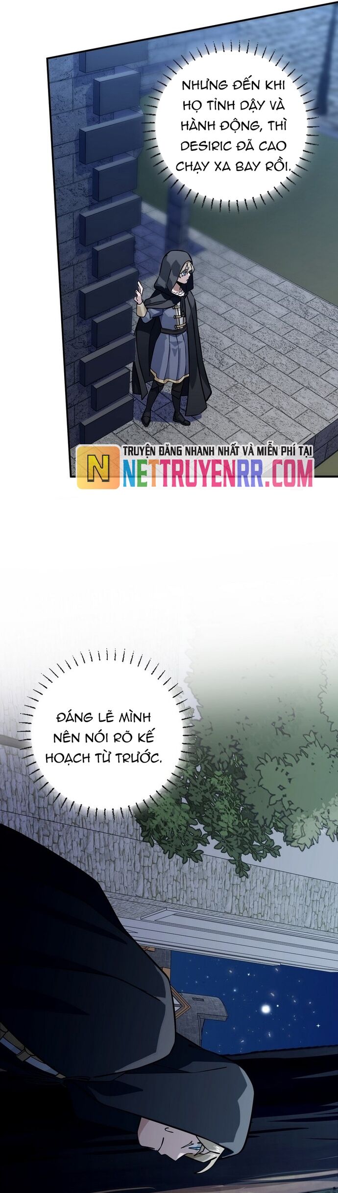 Trọng Sinh Chi Quân Chủ Chap 52 - Next Chap 53