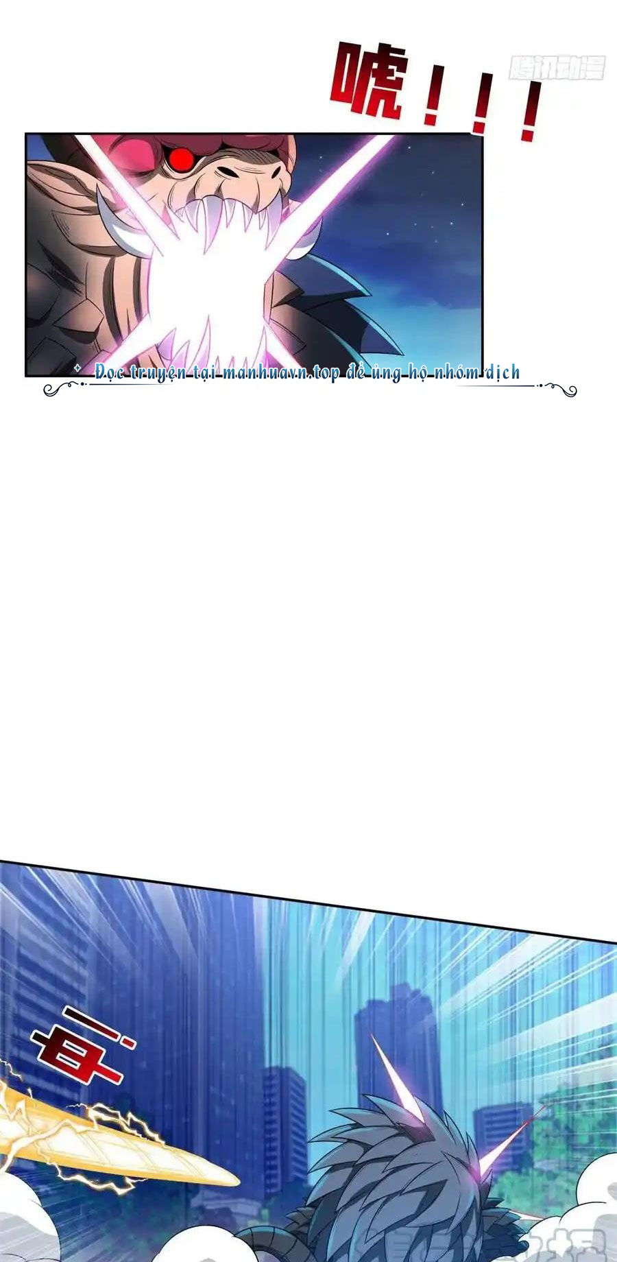 Trọng Sinh Chi Thần Cấp Bại Gia Tử Chap 104 - Next Chap 105