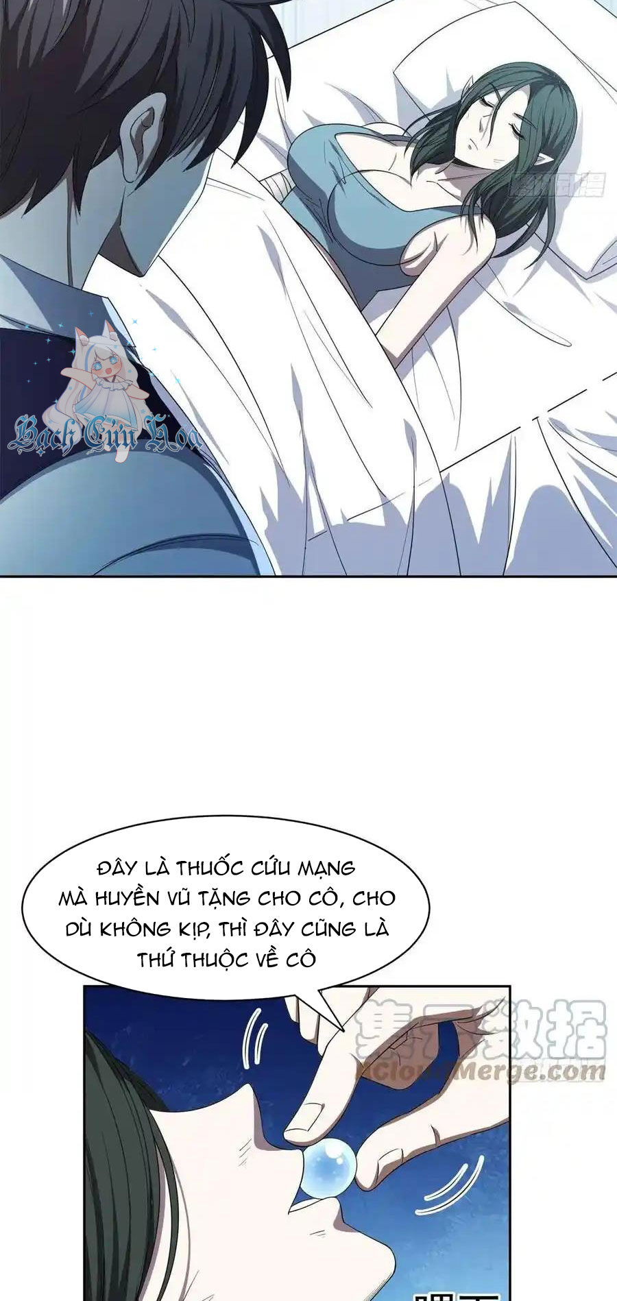 Trọng Sinh Chi Thần Cấp Bại Gia Tử Chap 104 - Next Chap 105