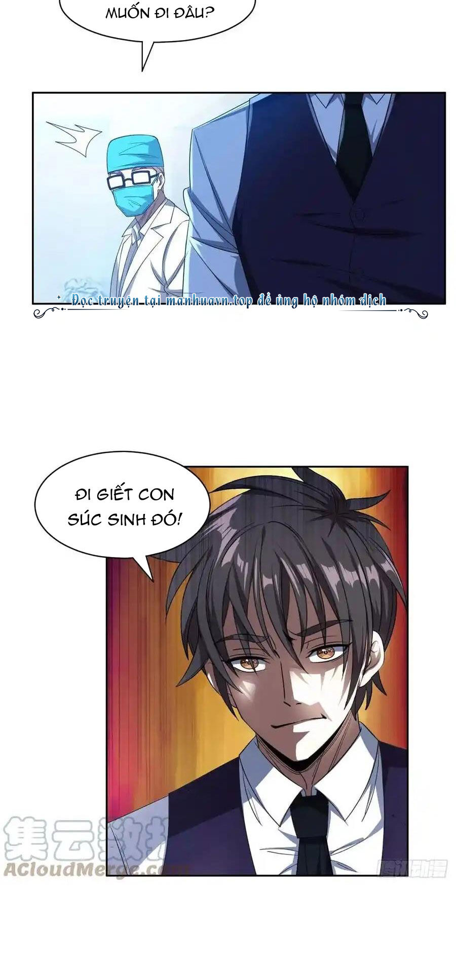 Trọng Sinh Chi Thần Cấp Bại Gia Tử Chap 104 - Next Chap 105