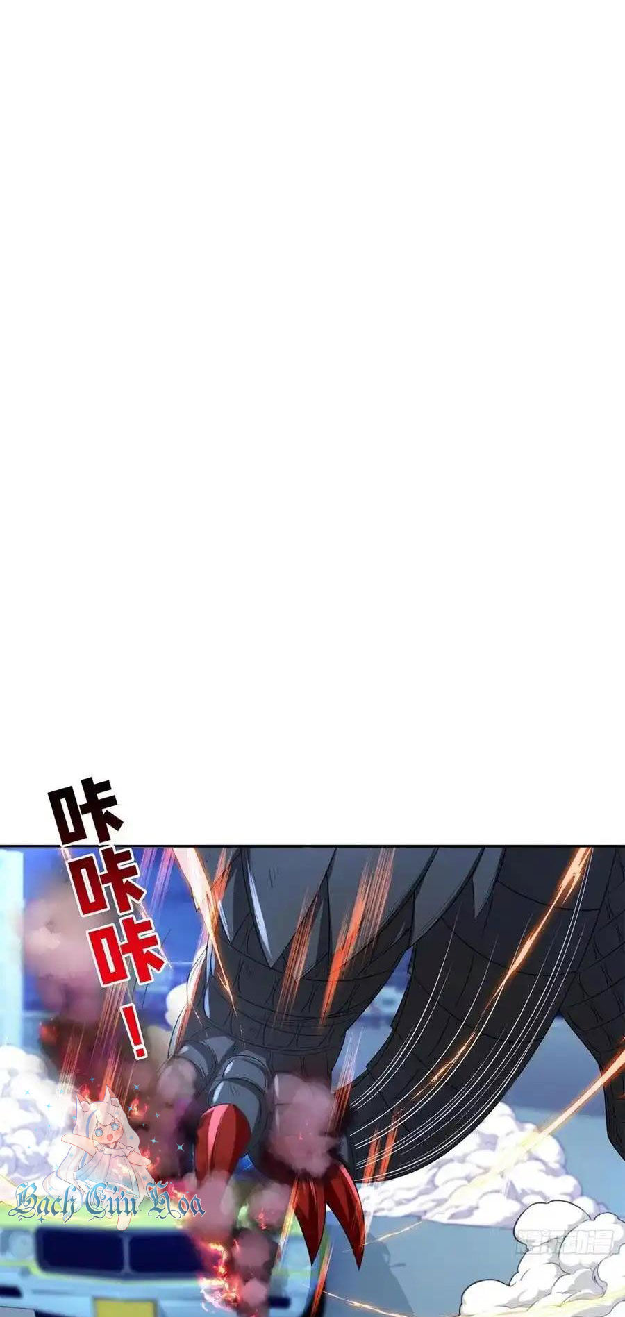 Trọng Sinh Chi Thần Cấp Bại Gia Tử Chap 104 - Next Chap 105