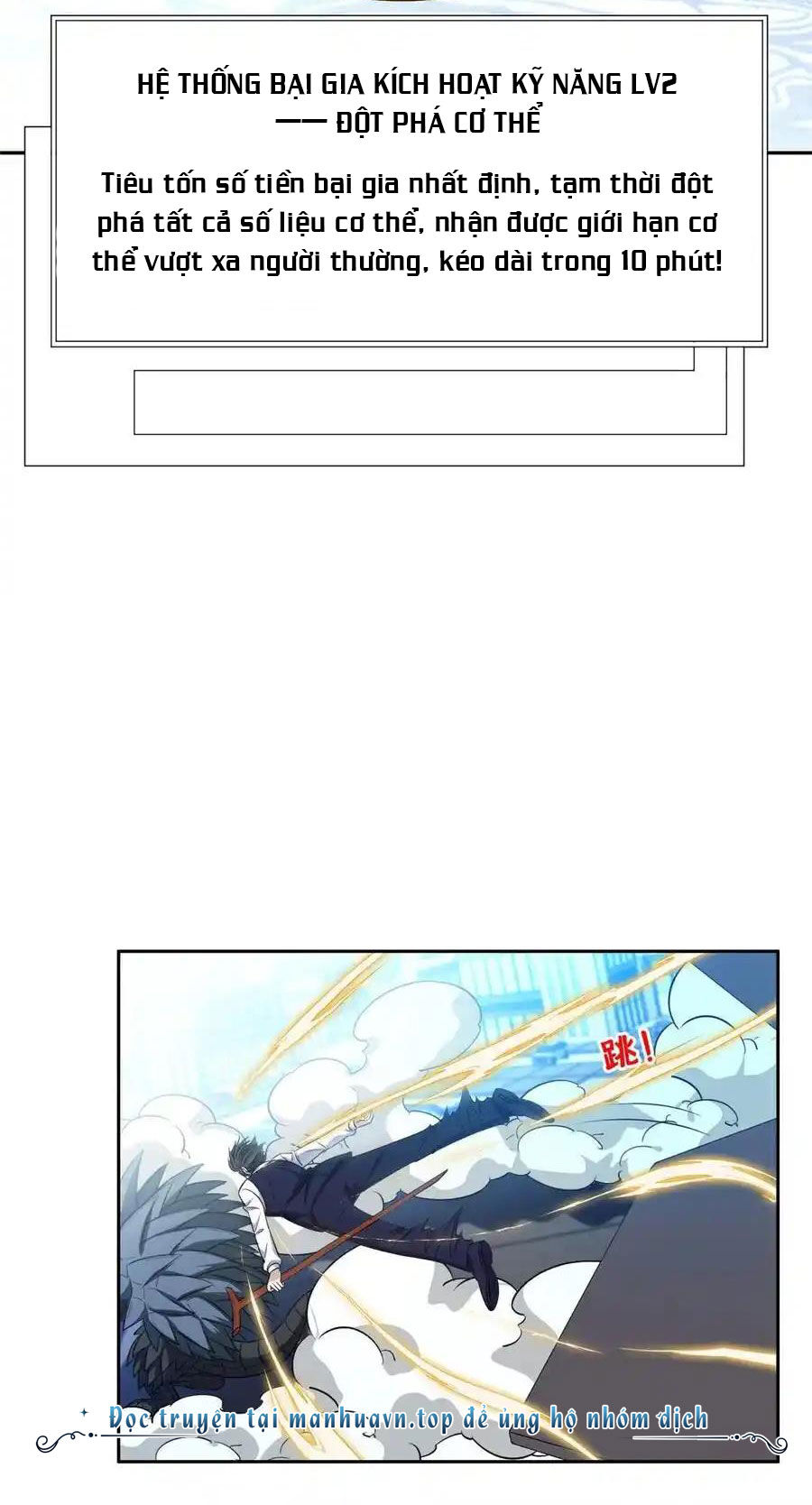 Trọng Sinh Chi Thần Cấp Bại Gia Tử Chap 105 - Next Chap 106