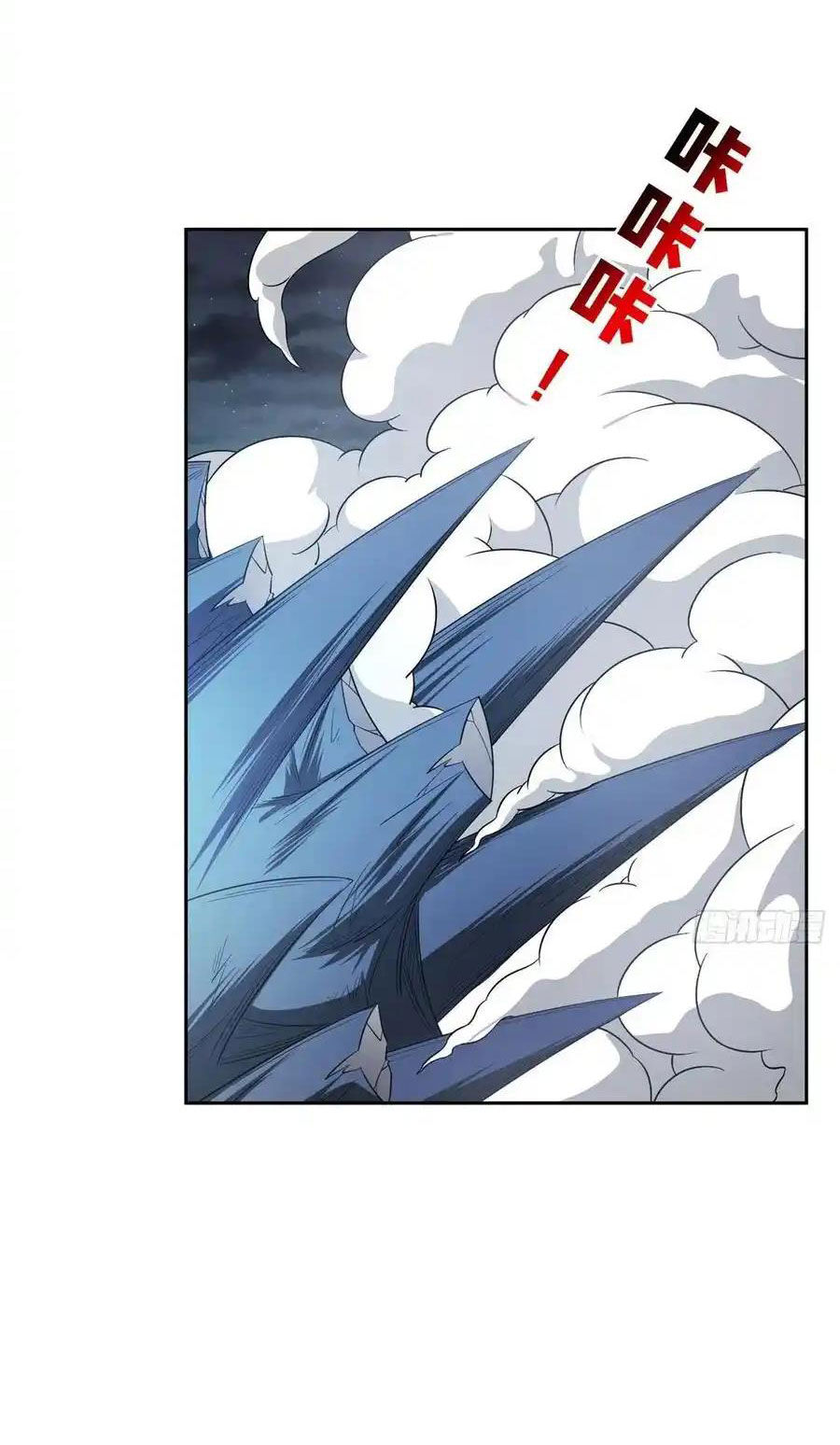 Trọng Sinh Chi Thần Cấp Bại Gia Tử Chap 105 - Next Chap 106