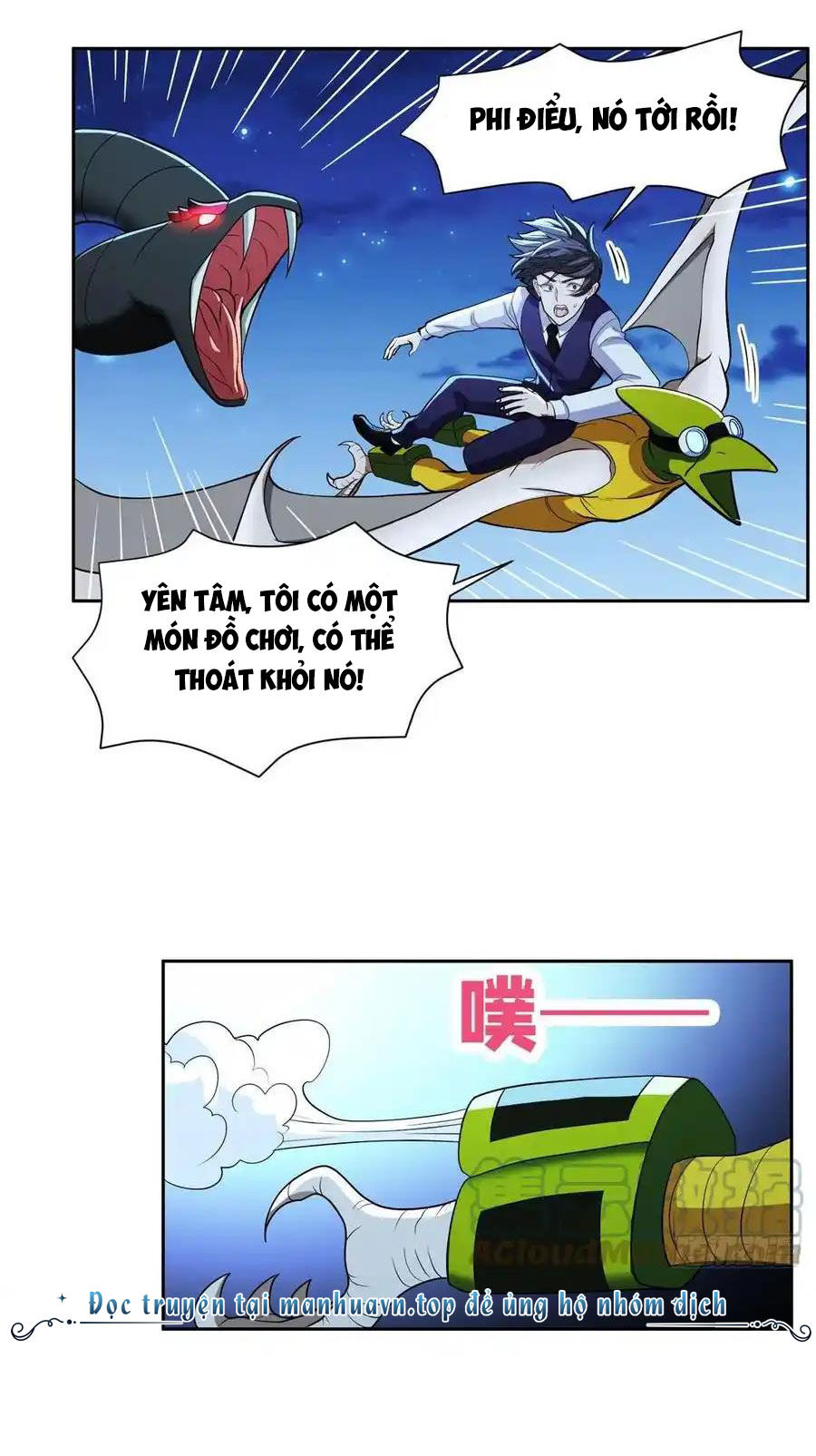 Trọng Sinh Chi Thần Cấp Bại Gia Tử Chap 106 - Next Chap 107