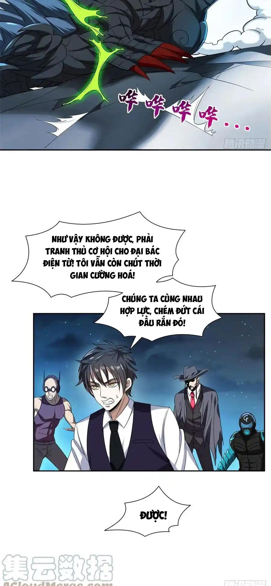 Trọng Sinh Chi Thần Cấp Bại Gia Tử Chap 107 - Next Chap 108
