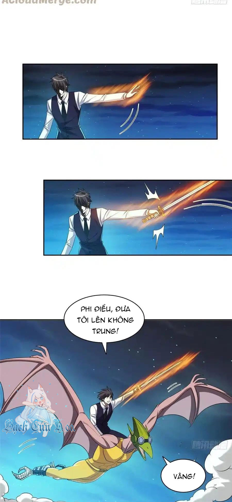 Trọng Sinh Chi Thần Cấp Bại Gia Tử Chap 107 - Next Chap 108