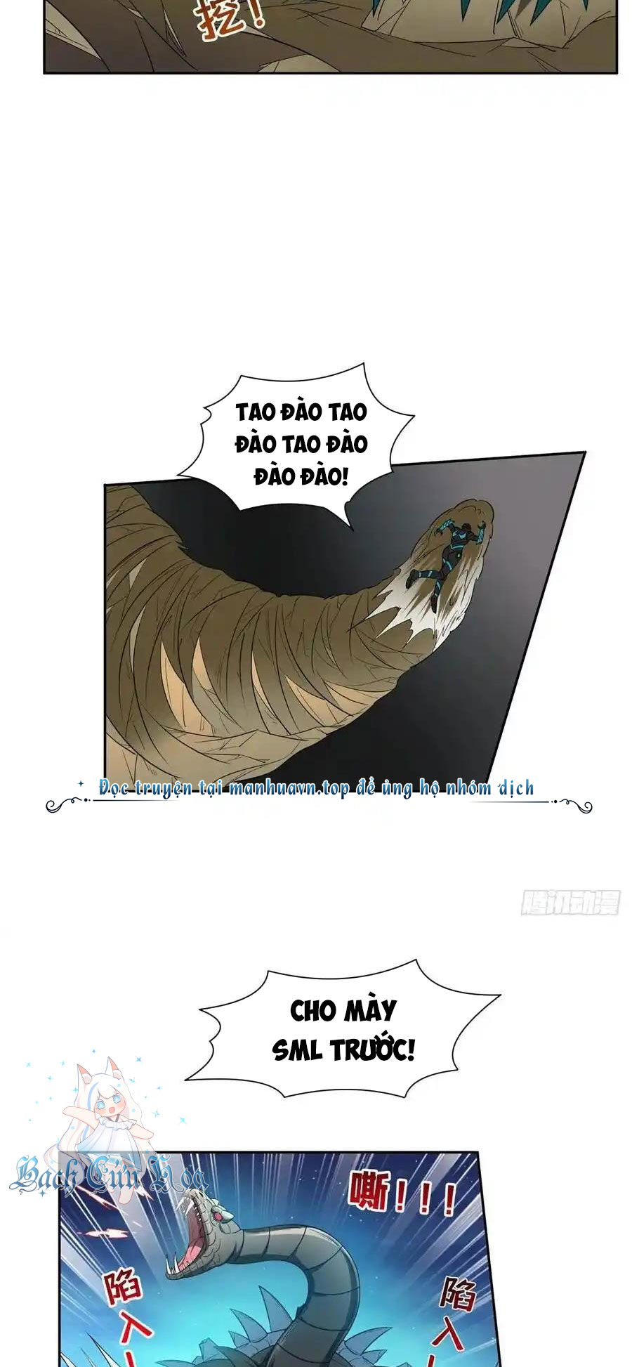 Trọng Sinh Chi Thần Cấp Bại Gia Tử Chap 107 - Next Chap 108