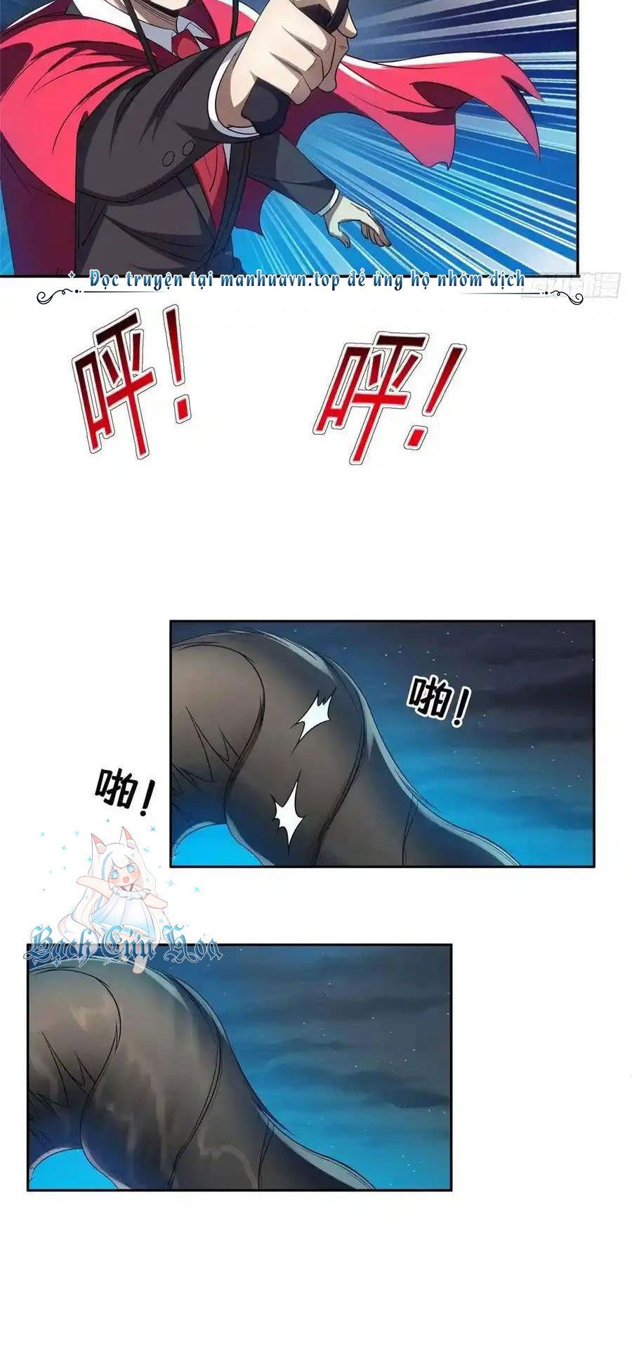 Trọng Sinh Chi Thần Cấp Bại Gia Tử Chap 107 - Next Chap 108