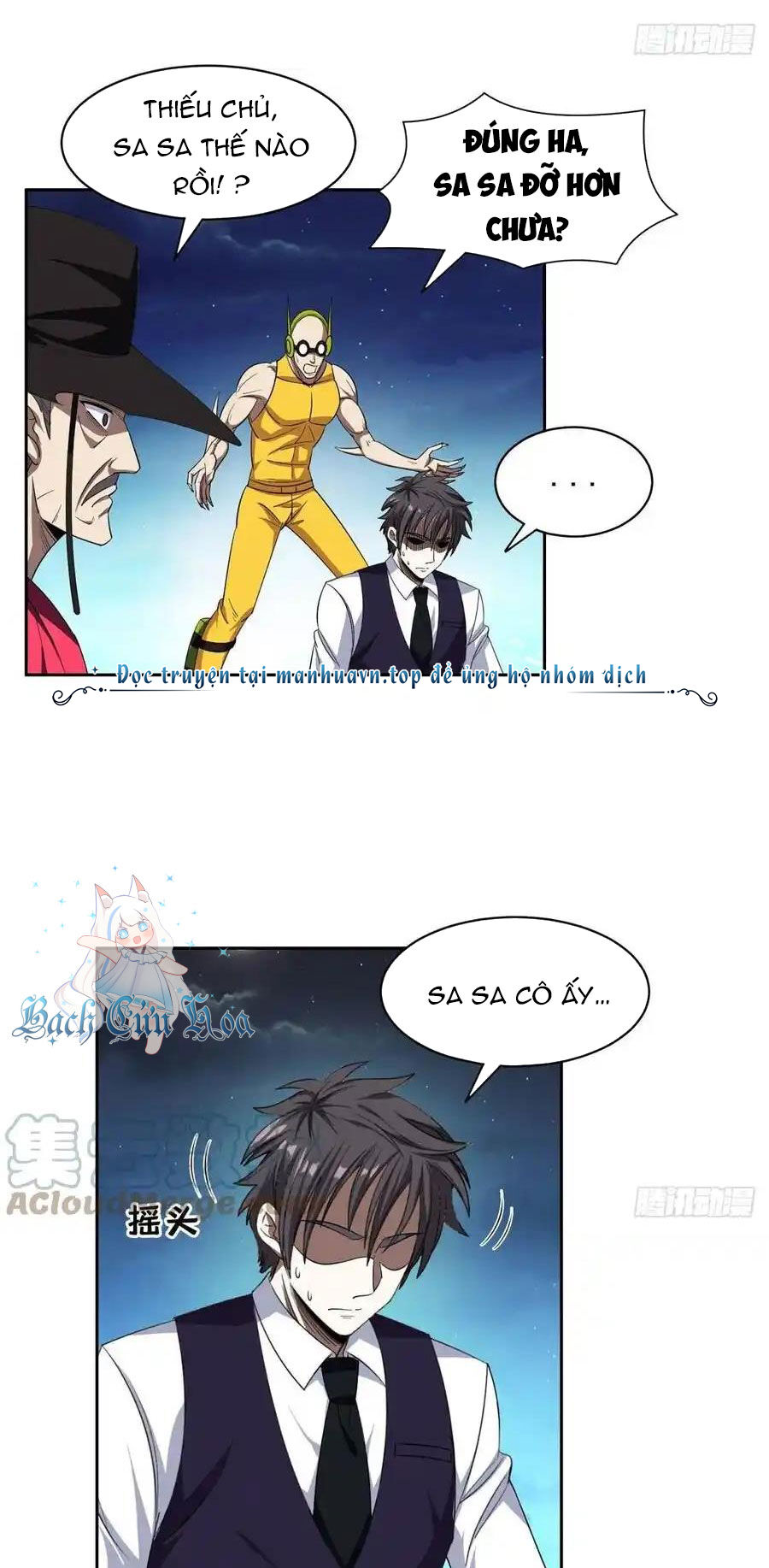 Trọng Sinh Chi Thần Cấp Bại Gia Tử Chap 107 - Next Chap 108