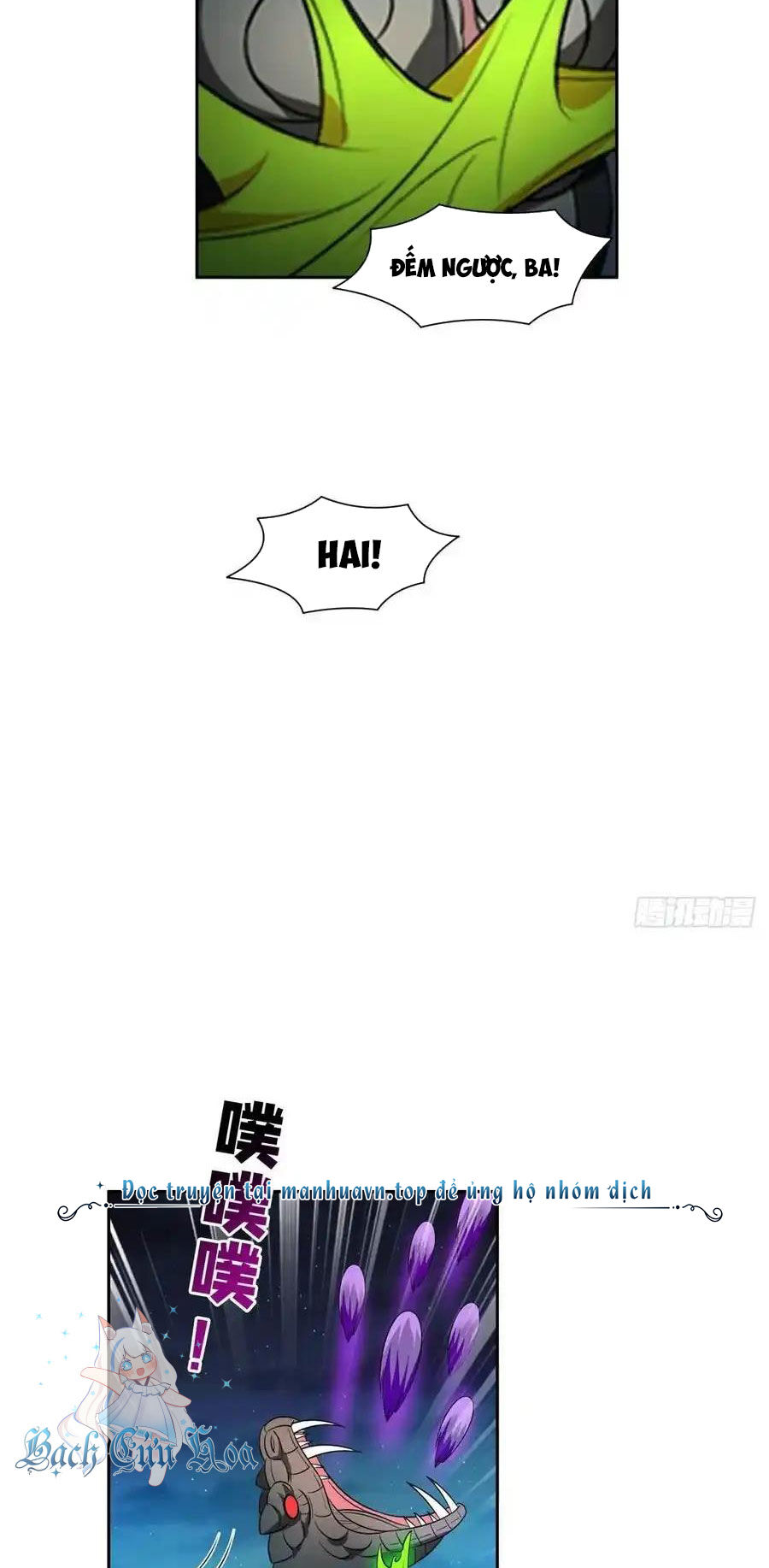 Trọng Sinh Chi Thần Cấp Bại Gia Tử Chap 107 - Next Chap 108