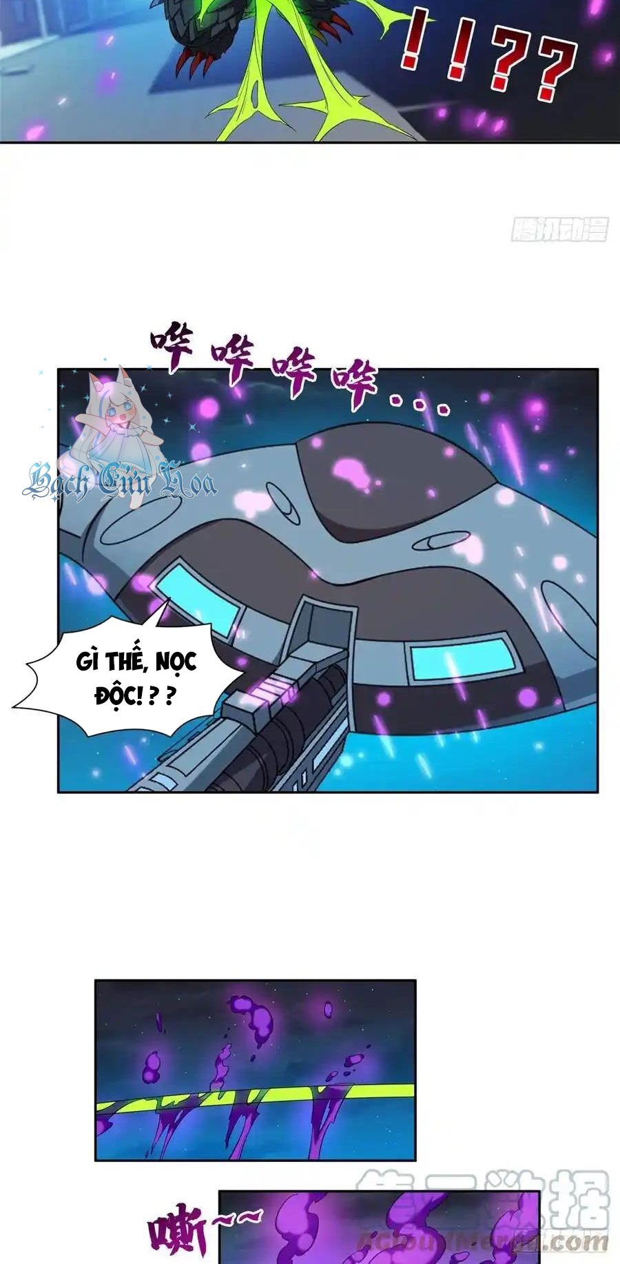 Trọng Sinh Chi Thần Cấp Bại Gia Tử Chap 107 - Next Chap 108