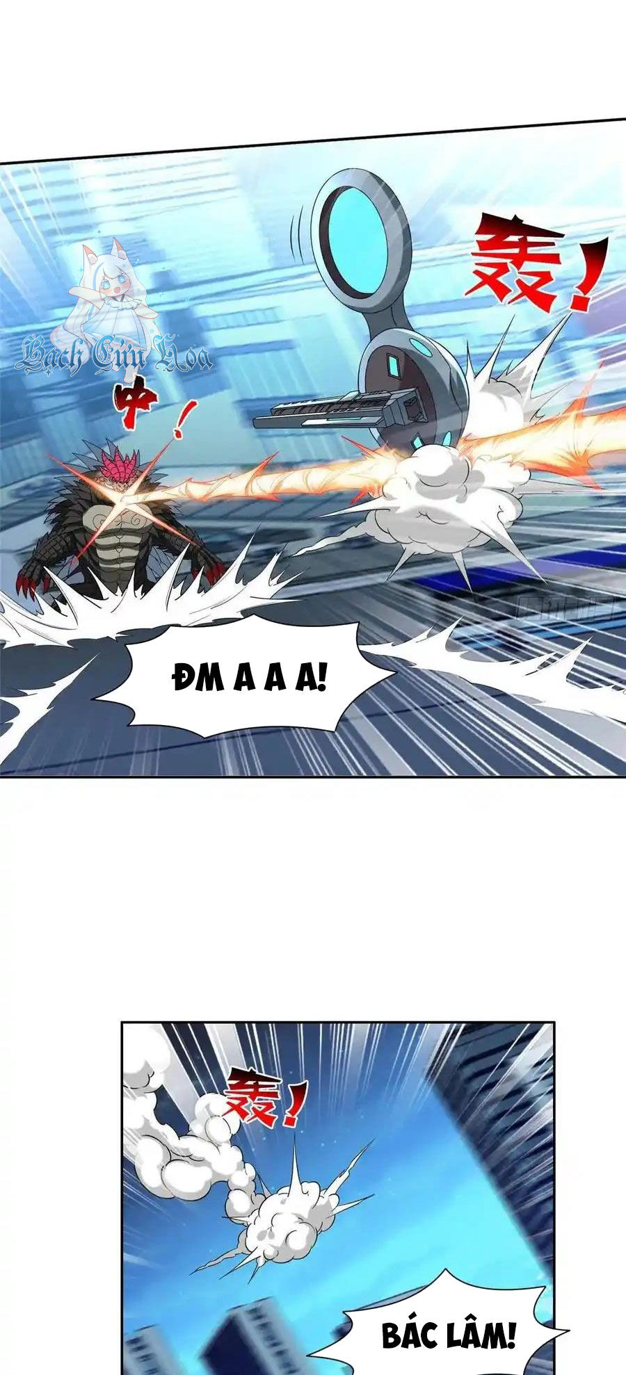 Trọng Sinh Chi Thần Cấp Bại Gia Tử Chap 108 - Next Chap 109