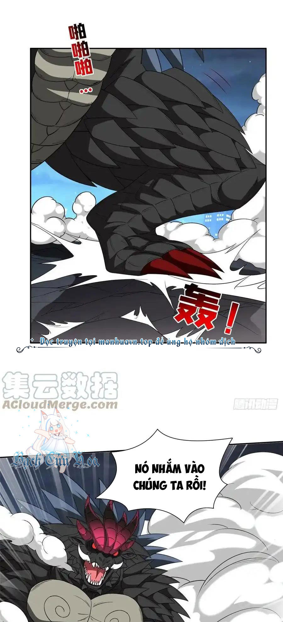 Trọng Sinh Chi Thần Cấp Bại Gia Tử Chap 108 - Next Chap 109