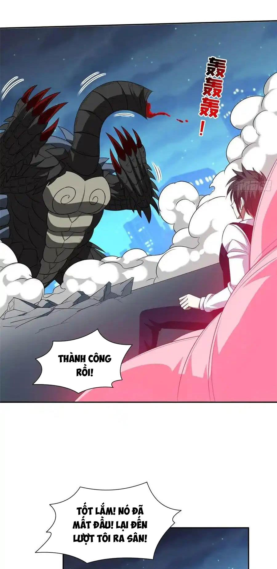 Trọng Sinh Chi Thần Cấp Bại Gia Tử Chap 108 - Next Chap 109