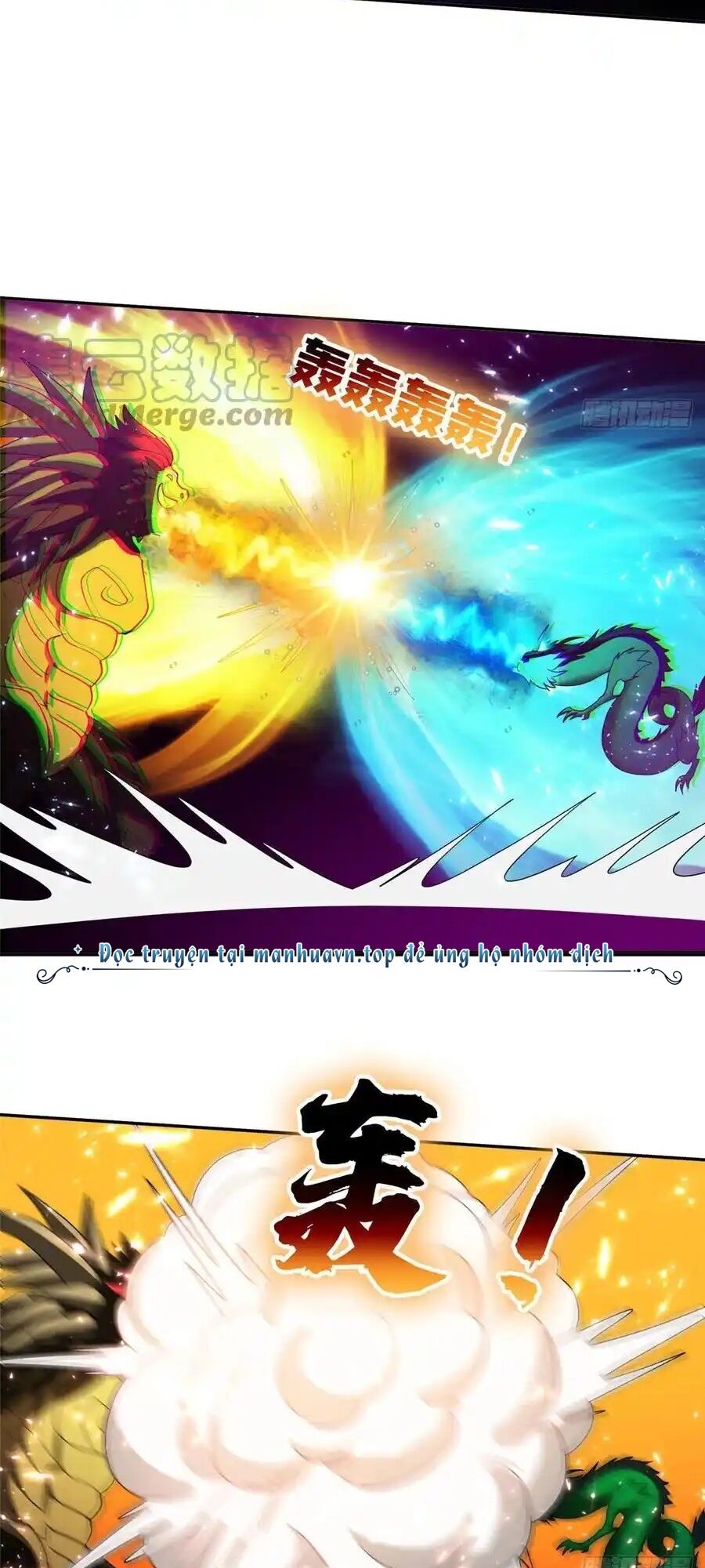 Trọng Sinh Chi Thần Cấp Bại Gia Tử Chap 109 - Next Chap 110