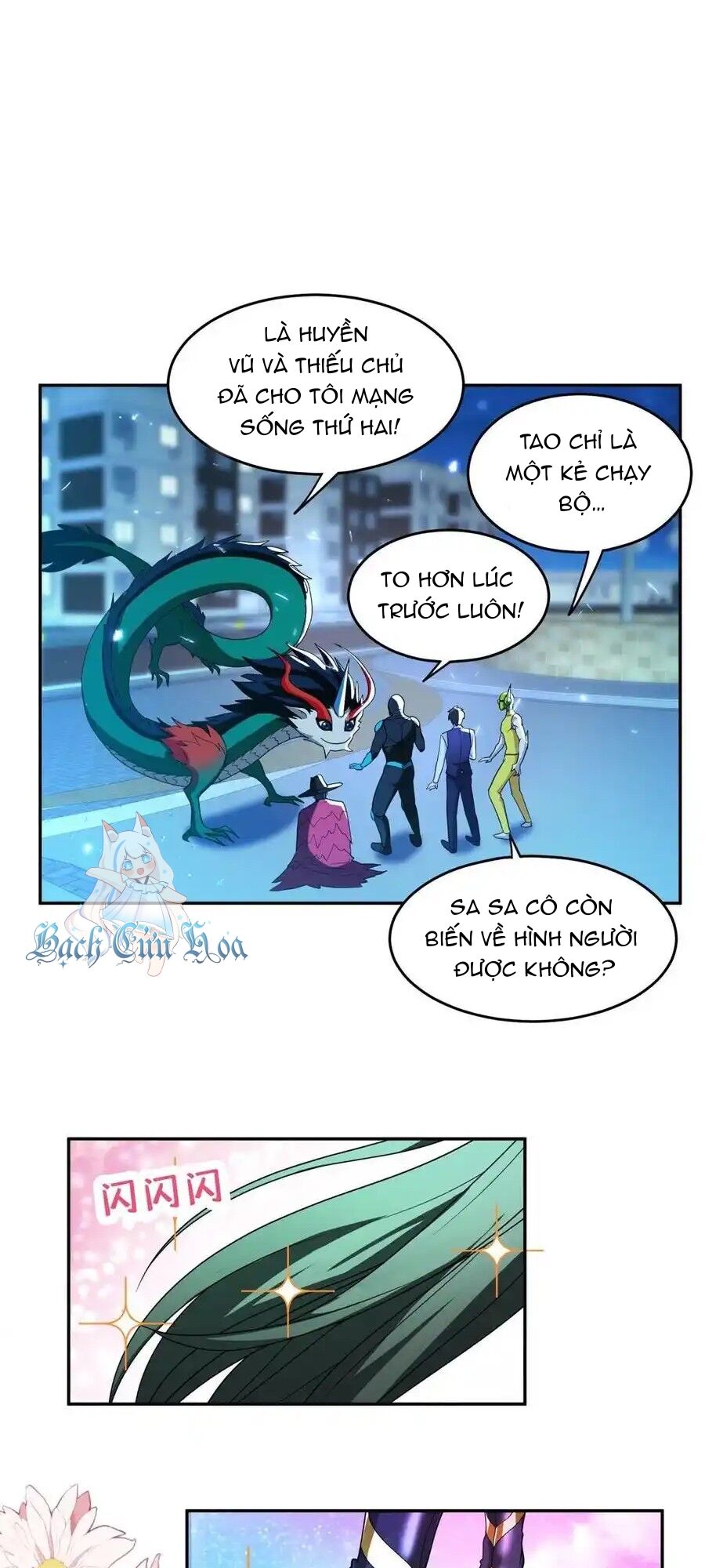 Trọng Sinh Chi Thần Cấp Bại Gia Tử Chap 109 - Next Chap 110