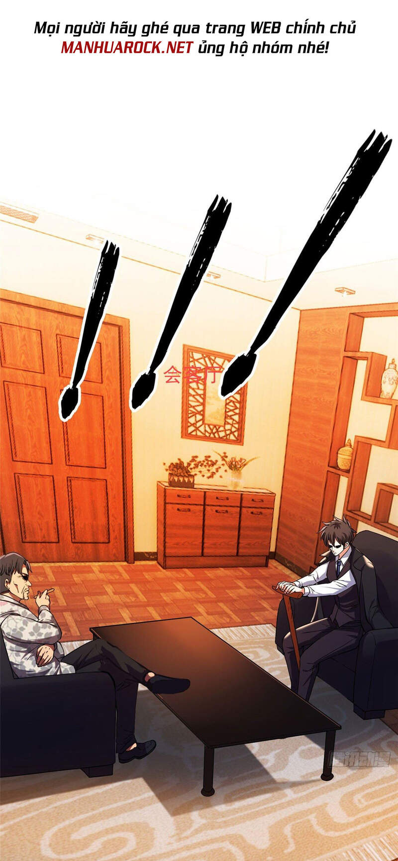 Trọng Sinh Chi Thần Cấp Bại Gia Tử Chap 21 - Next Chap 22