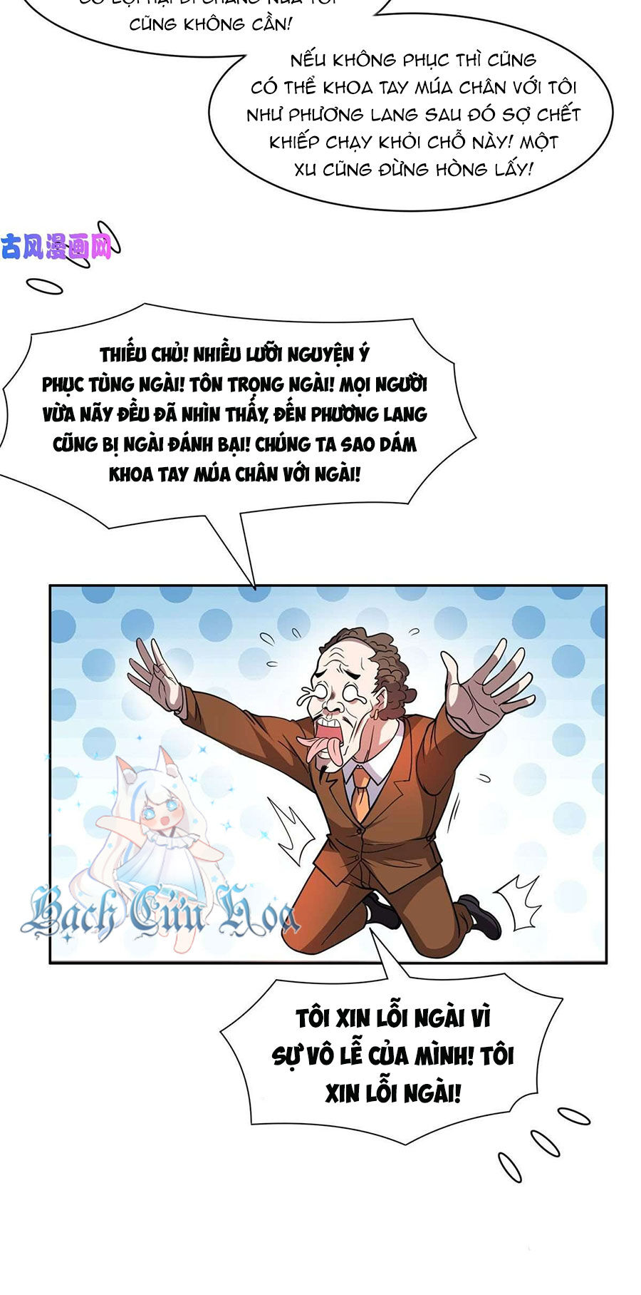 Trọng Sinh Chi Thần Cấp Bại Gia Tử Chap 72 - Next Chap 73