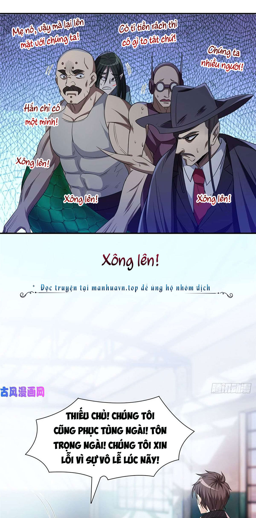 Trọng Sinh Chi Thần Cấp Bại Gia Tử Chap 72 - Next Chap 73