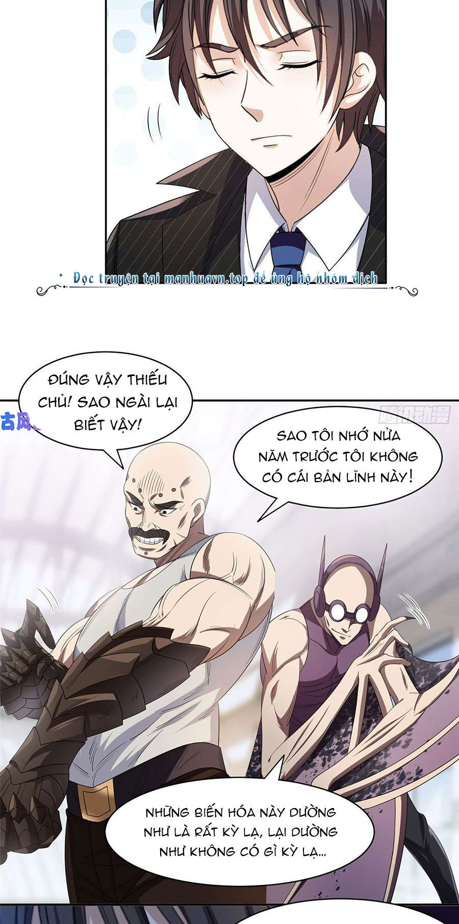 Trọng Sinh Chi Thần Cấp Bại Gia Tử Chap 72 - Next Chap 73