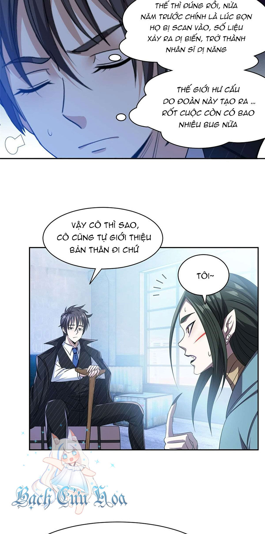 Trọng Sinh Chi Thần Cấp Bại Gia Tử Chap 72 - Next Chap 73
