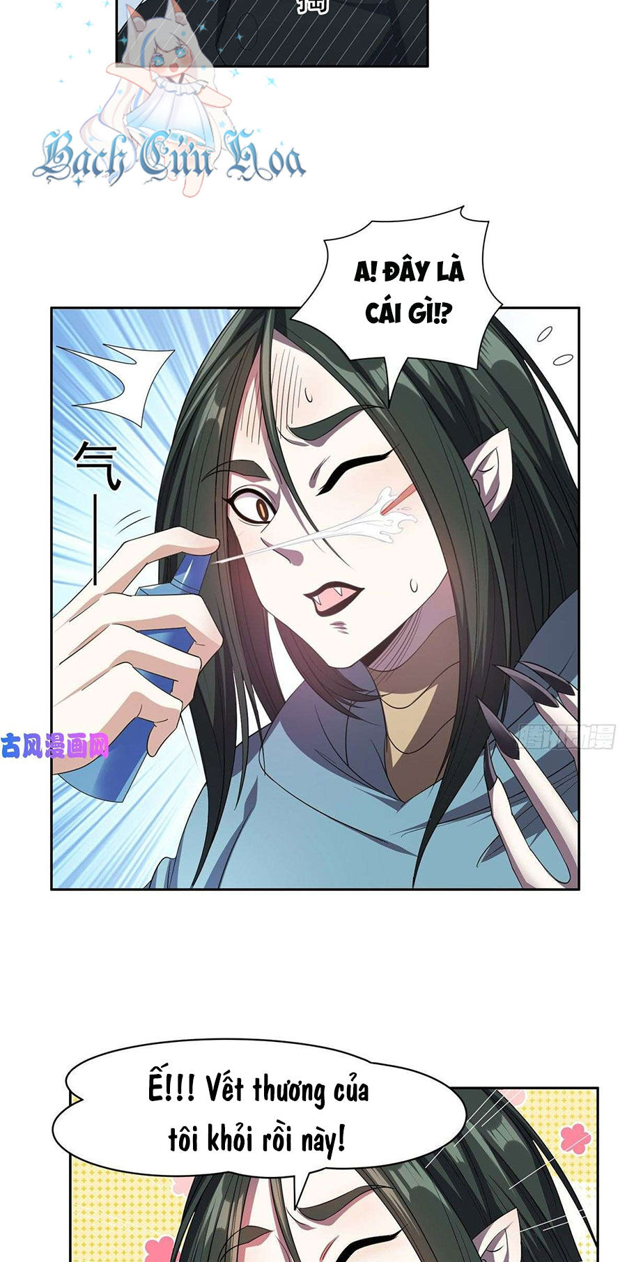 Trọng Sinh Chi Thần Cấp Bại Gia Tử Chap 72 - Next Chap 73