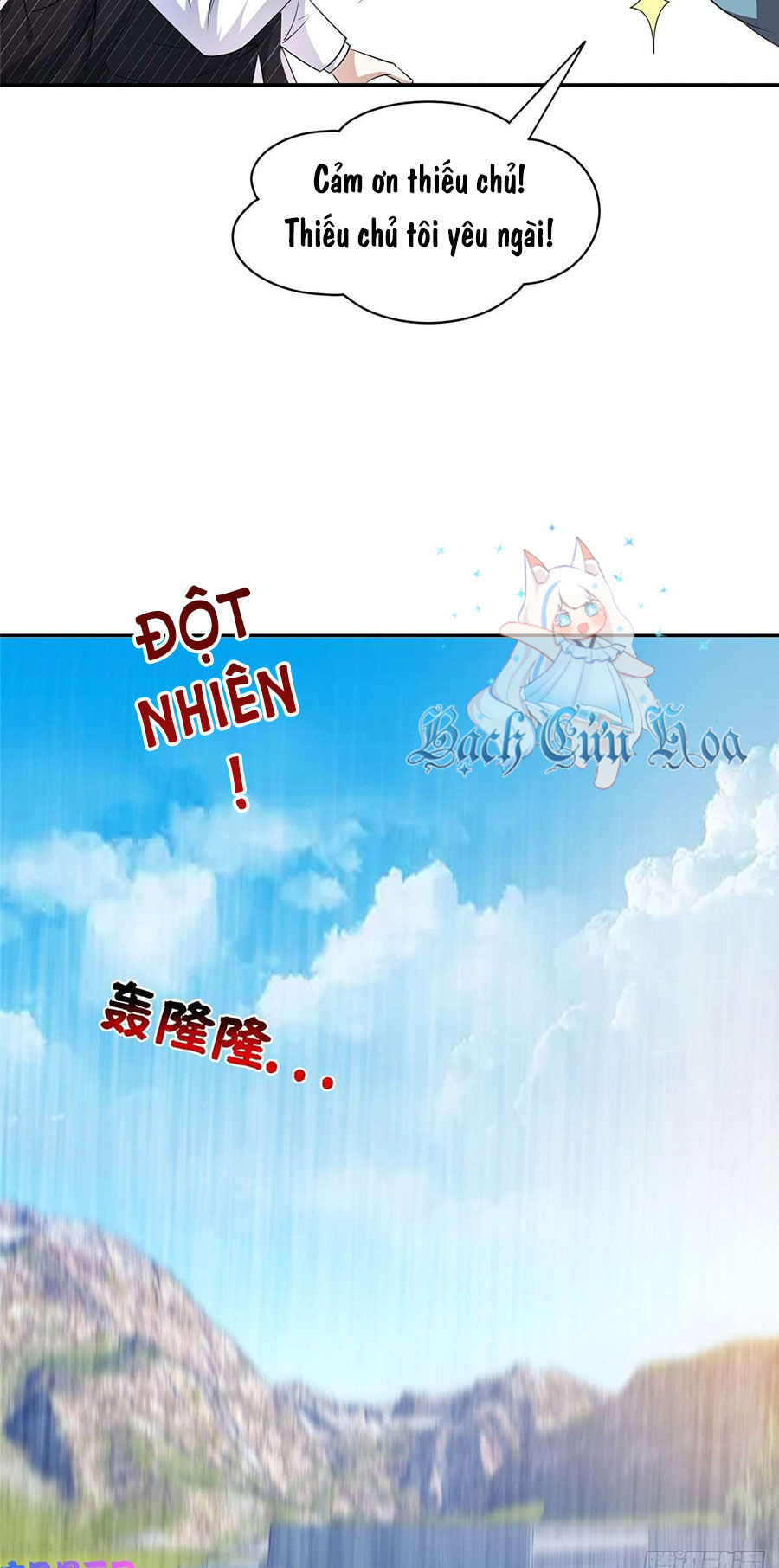 Trọng Sinh Chi Thần Cấp Bại Gia Tử Chap 72 - Next Chap 73