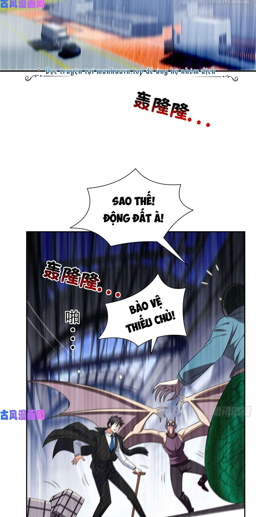 Trọng Sinh Chi Thần Cấp Bại Gia Tử Chap 72 - Next Chap 73