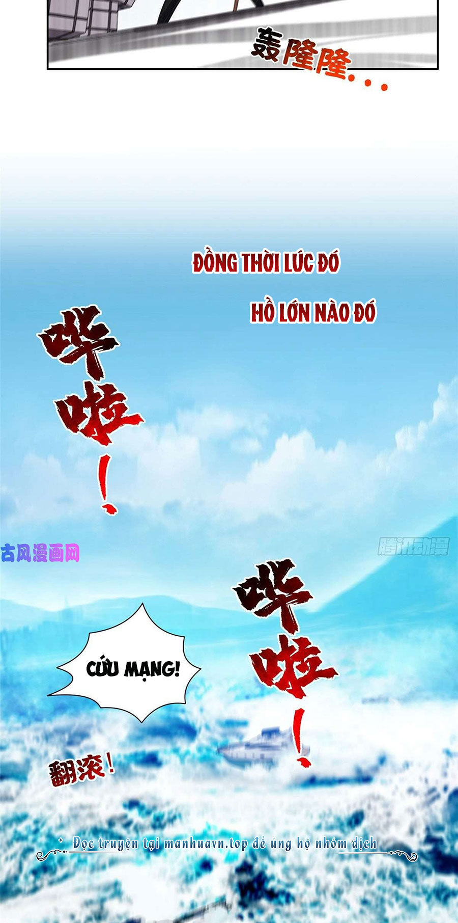 Trọng Sinh Chi Thần Cấp Bại Gia Tử Chap 72 - Next Chap 73