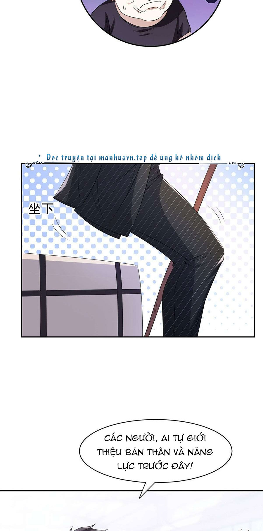 Trọng Sinh Chi Thần Cấp Bại Gia Tử Chap 72 - Next Chap 73