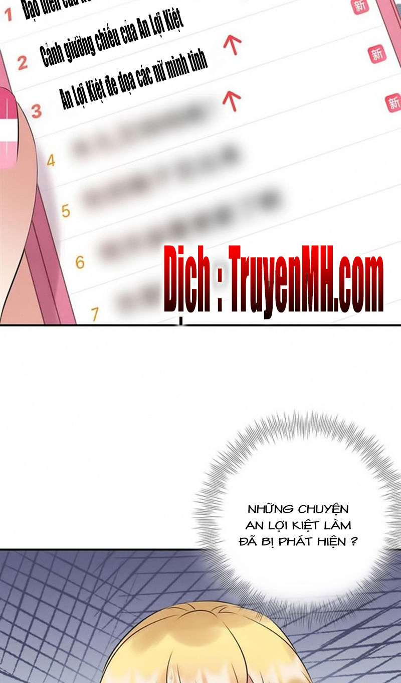 Trong Sinh Chi Ức Vạn Ảnh Hậu Yếu Thượng Vị Chap 171 - Next Chap 172