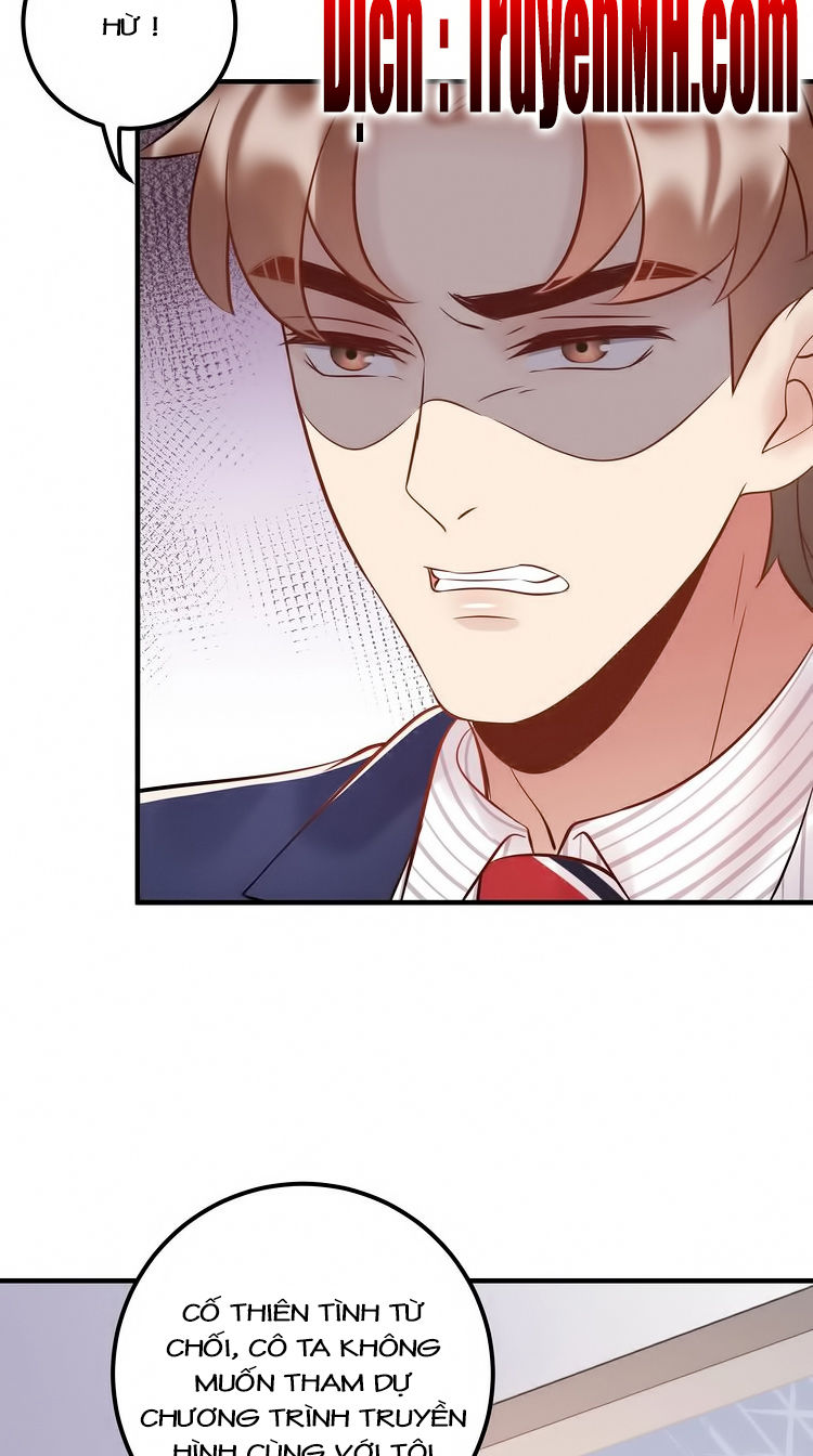 Trong Sinh Chi Ức Vạn Ảnh Hậu Yếu Thượng Vị Chap 188 - Next Chap 189