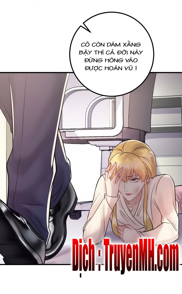 Trong Sinh Chi Ức Vạn Ảnh Hậu Yếu Thượng Vị Chap 191 - Next Chap 192