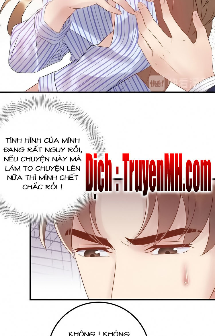 Trong Sinh Chi Ức Vạn Ảnh Hậu Yếu Thượng Vị Chap 192 - Next Chap 193
