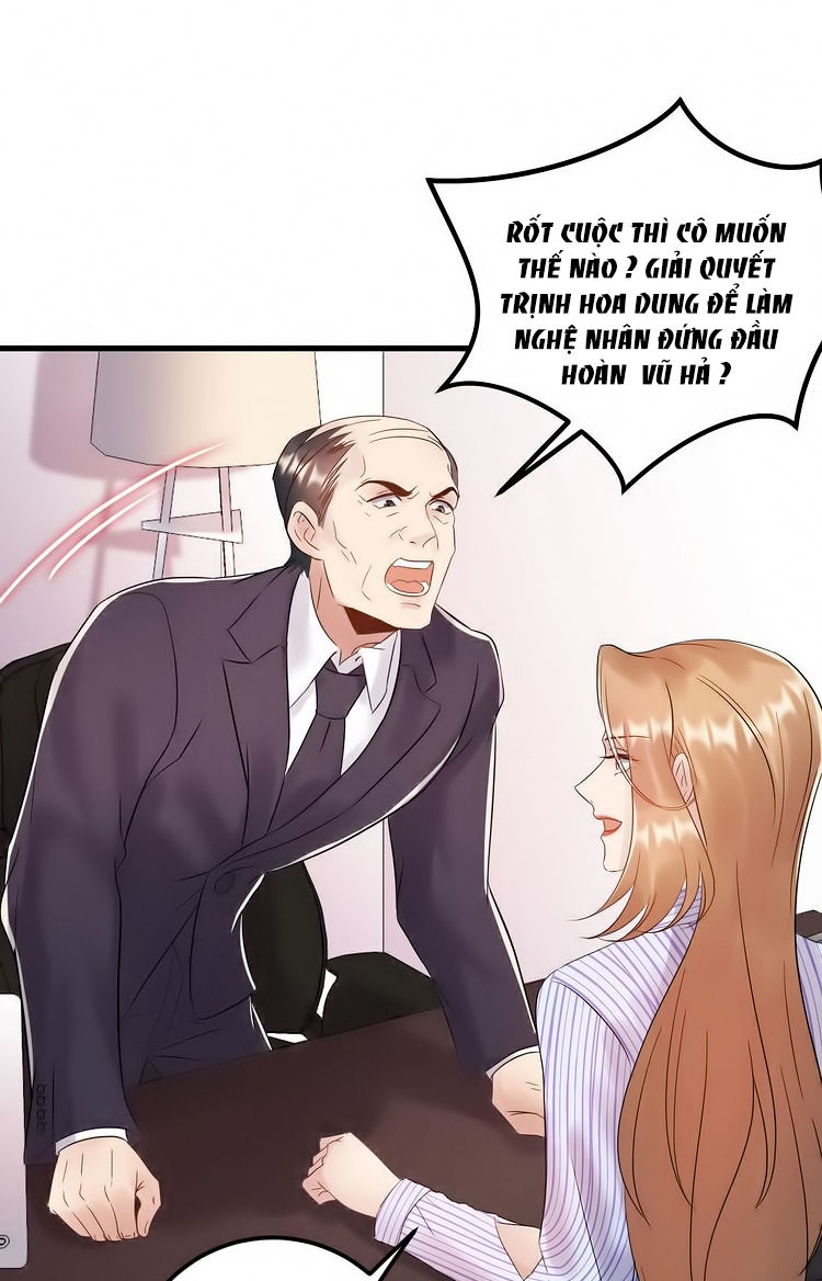 Trong Sinh Chi Ức Vạn Ảnh Hậu Yếu Thượng Vị Chap 193 - Next Chap 194
