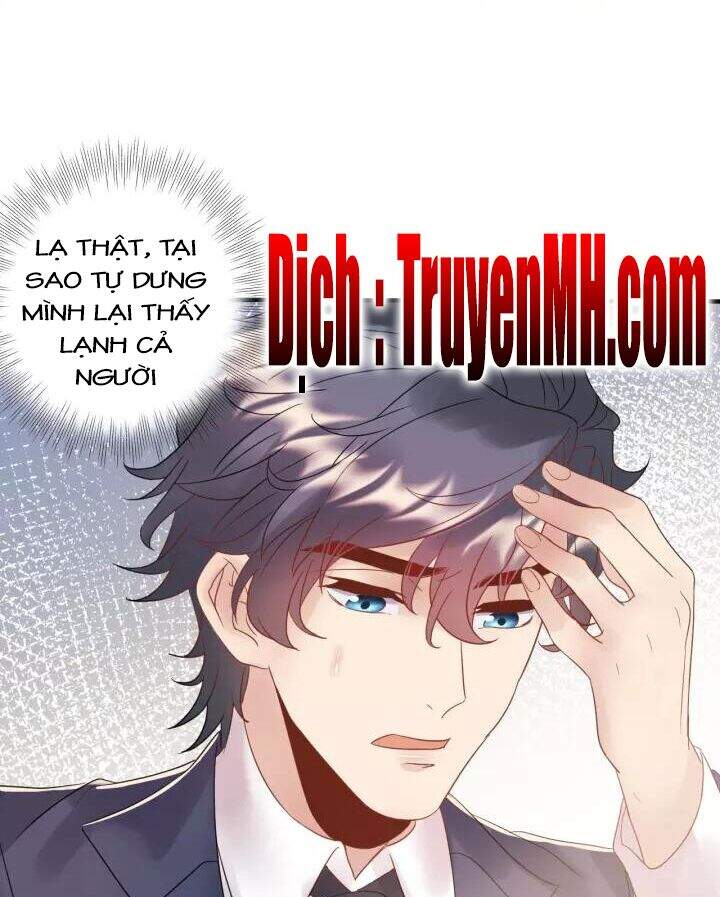 Trong Sinh Chi Ức Vạn Ảnh Hậu Yếu Thượng Vị Chap 227 - Next Chap 228