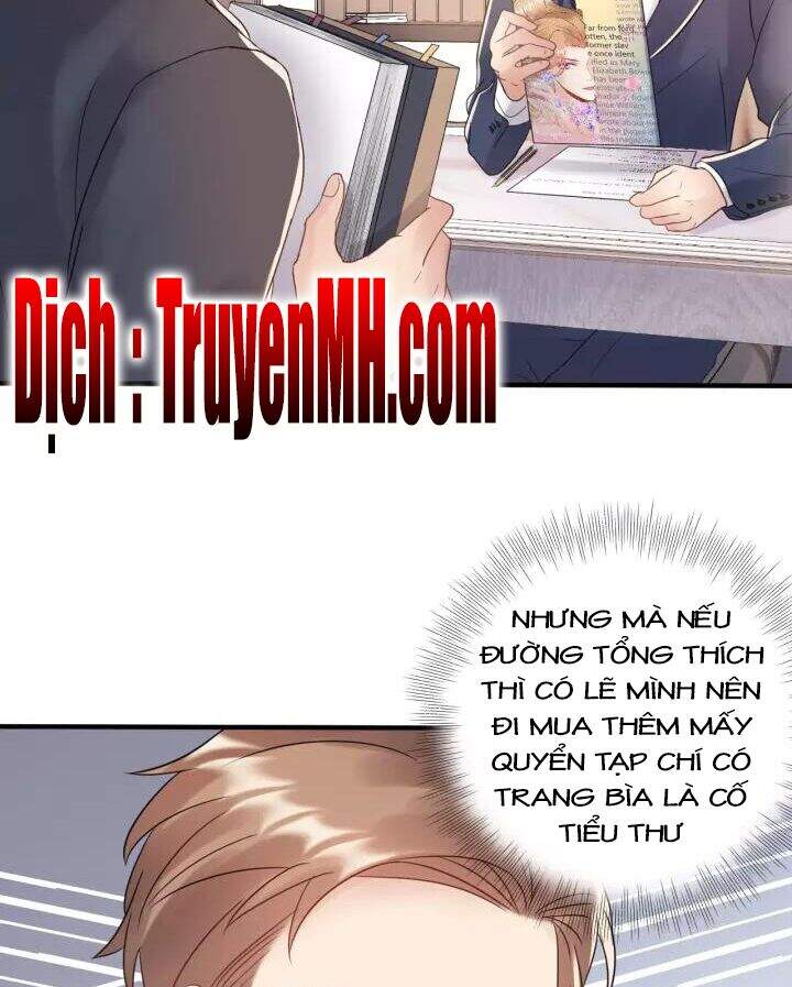 Trong Sinh Chi Ức Vạn Ảnh Hậu Yếu Thượng Vị Chap 227 - Next Chap 228