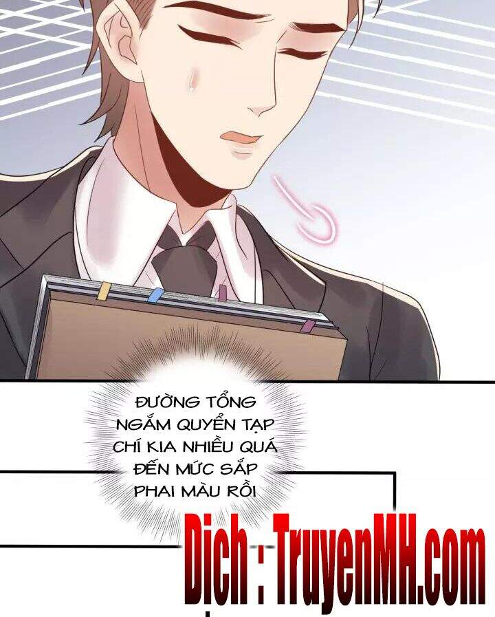 Trong Sinh Chi Ức Vạn Ảnh Hậu Yếu Thượng Vị Chap 227 - Next Chap 228