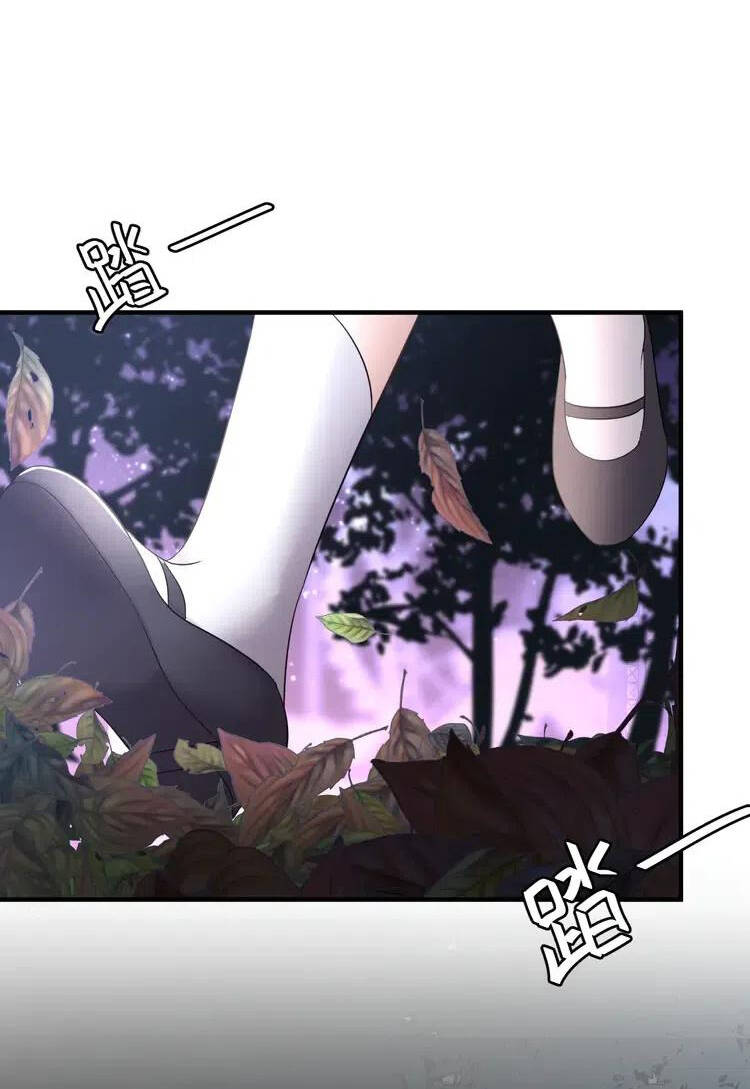 Trong Sinh Chi Ức Vạn Ảnh Hậu Yếu Thượng Vị Chap 277 - Next Chap 278